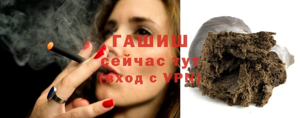 кокаин VHQ Беломорск