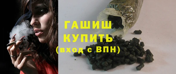 apvp Белоозёрский