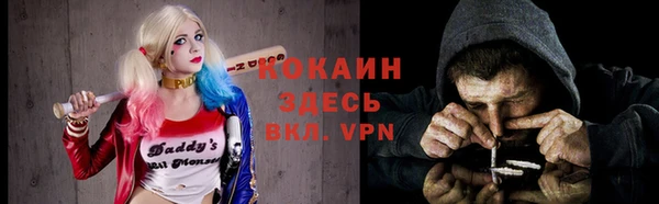 apvp Белоозёрский
