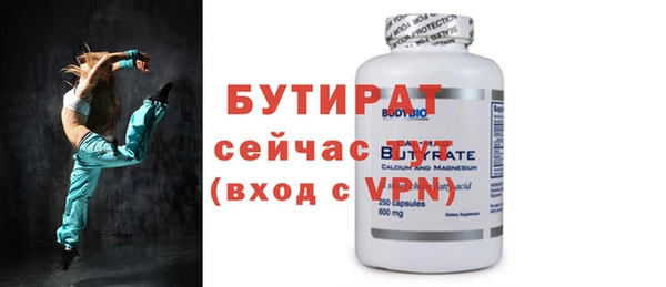 ешки Богданович