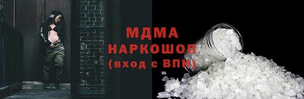 apvp Белоозёрский