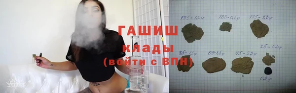 apvp Белоозёрский