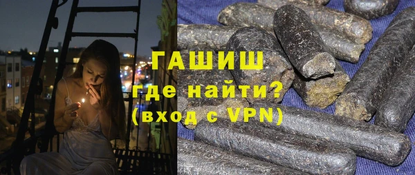 экстази Богородицк