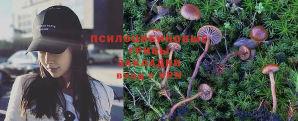 кокаин VHQ Беломорск