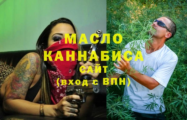 кокаин Белокуриха