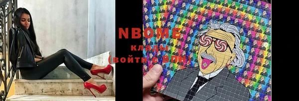 apvp Белоозёрский
