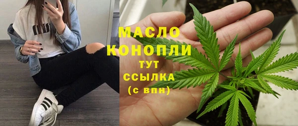 соль курить ск Баксан