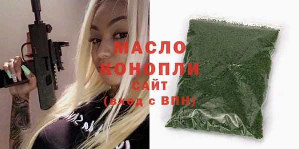 кокаин VHQ Беломорск