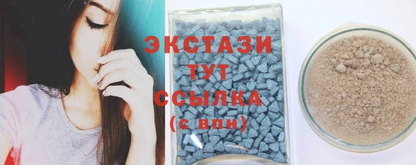 ешки Богданович