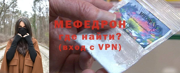 apvp Белоозёрский