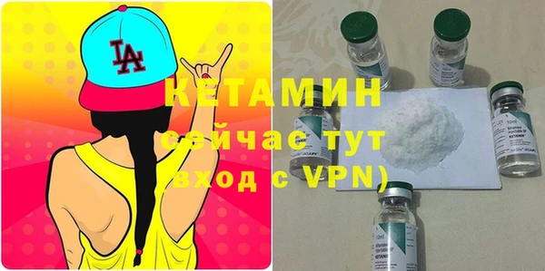 скорость mdpv Балахна