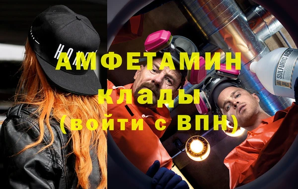 apvp Белоозёрский