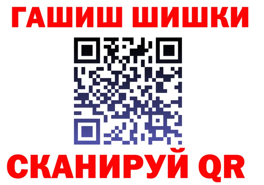 МЕФ 4 MMC маркетплейс мориарти KRAKEN Барабинск
