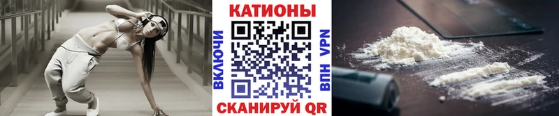 Меф VHQ  ОМГ ОМГ рабочий сайт  Барабинск 