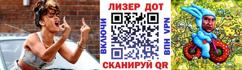 Марки NBOMe 1,8мг  Барабинск 